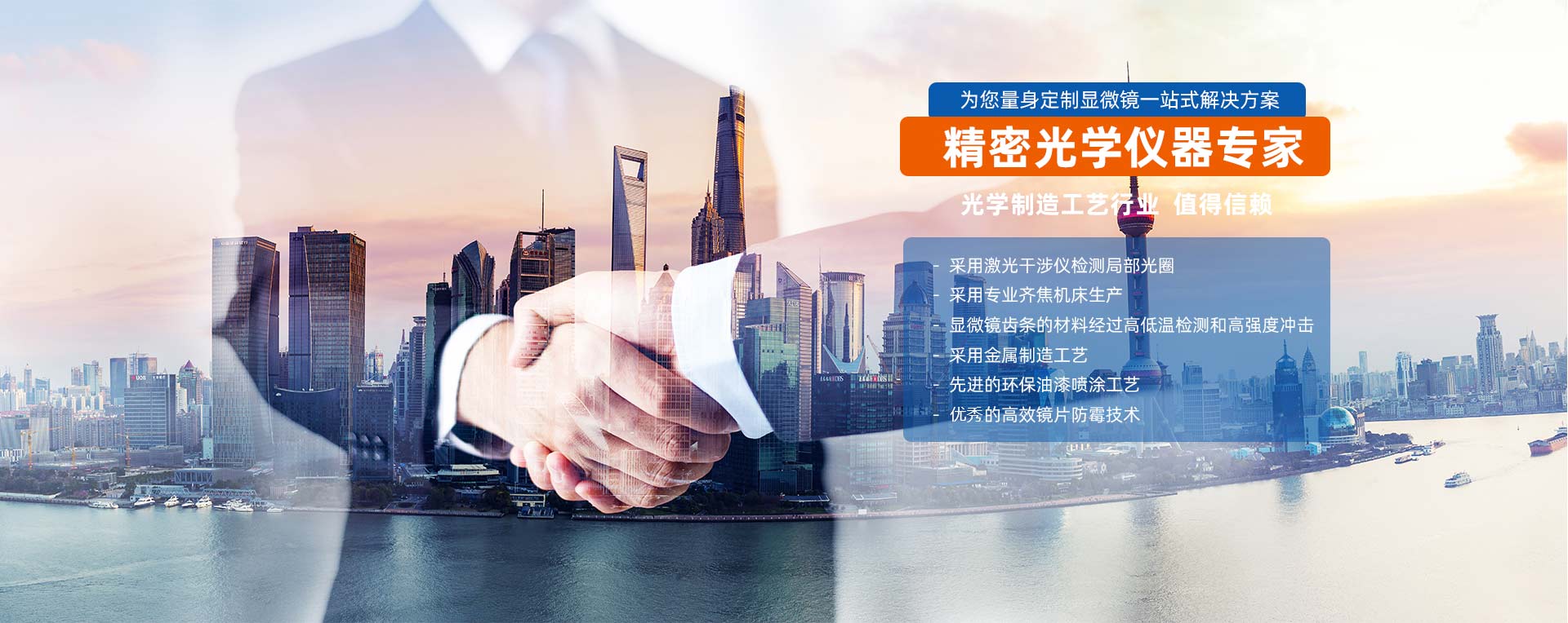 1677827778352010.jpg 111.jpg